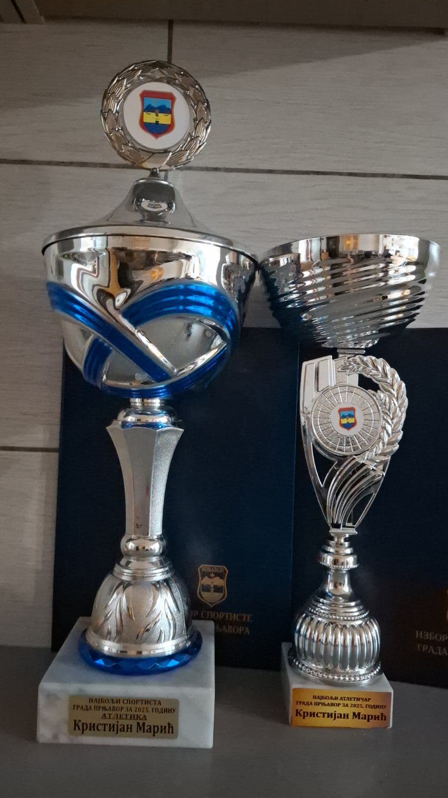 Ustupljena fotografija