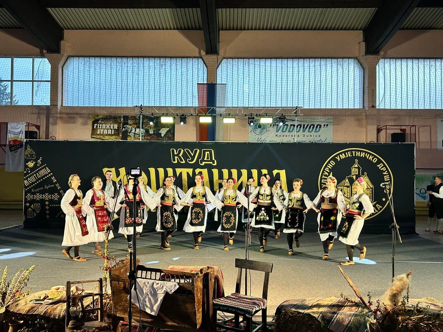 KUD MANASTIR MOŠTANICA