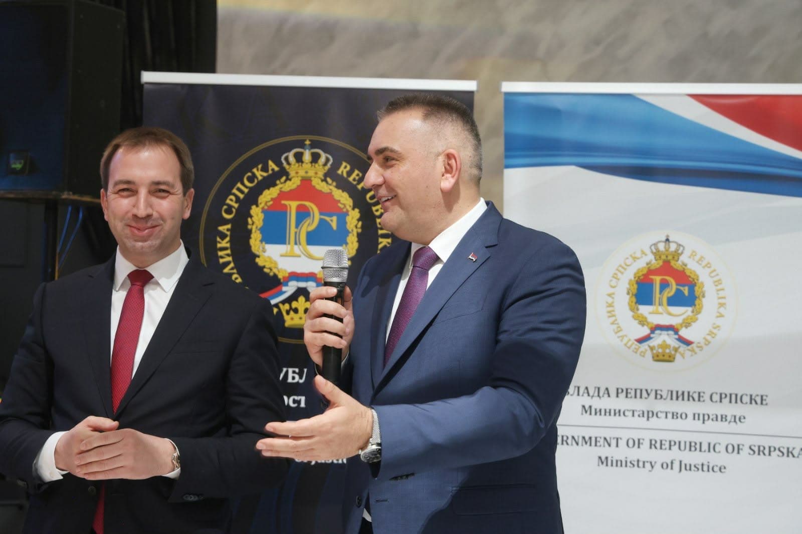 Ustupljena fotografija