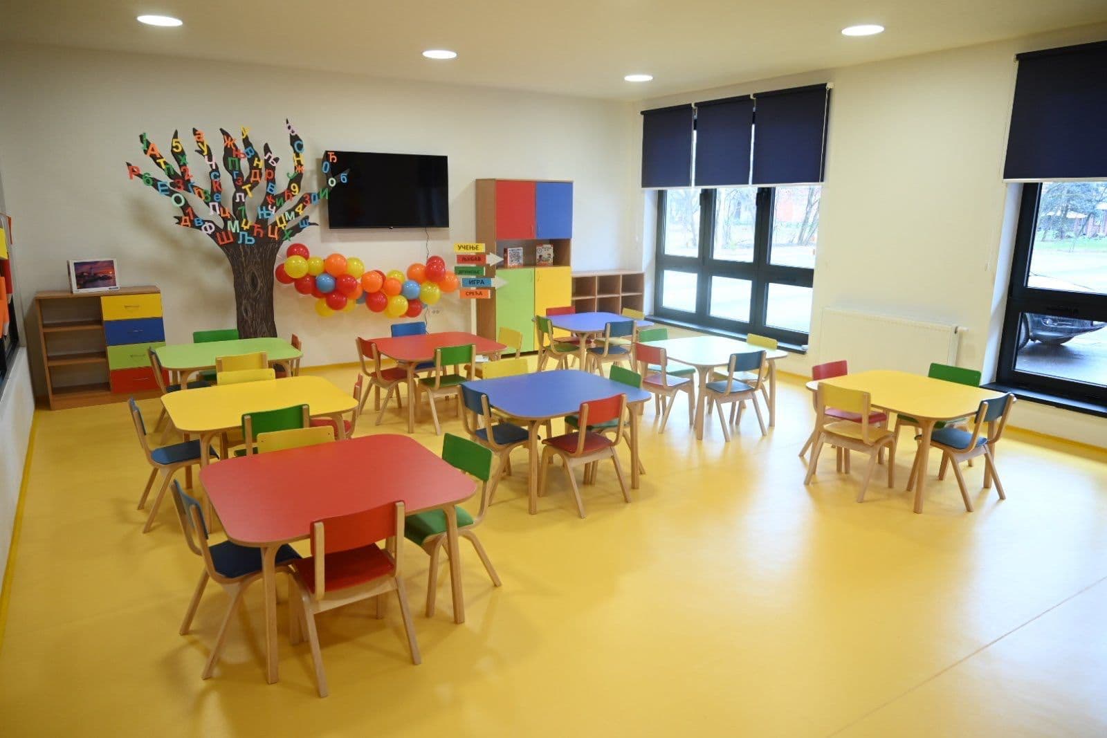 Laktaši ulažu u obrazovanje: Izgrađen i opremljen produženi boravak 