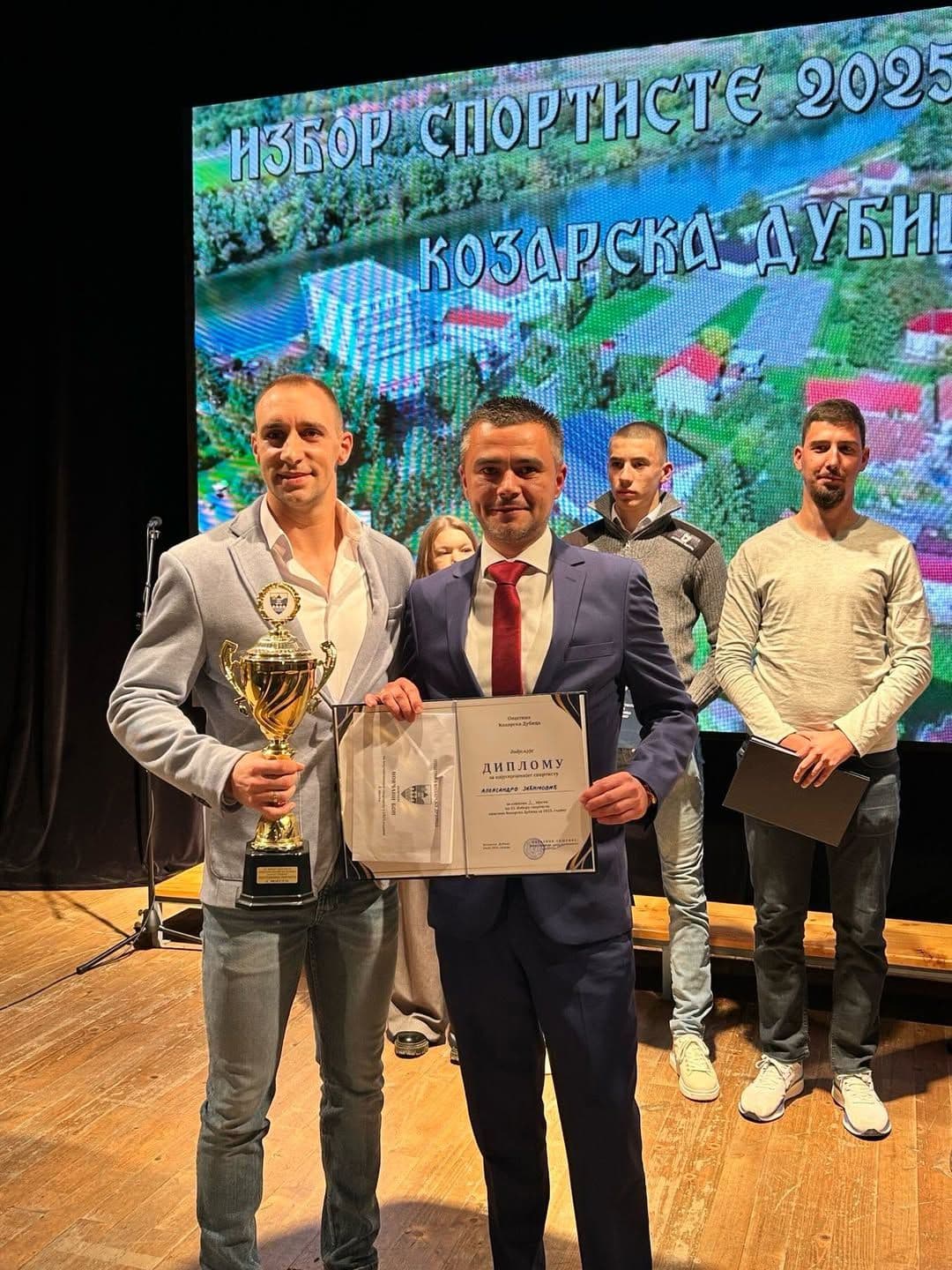 Izbor sportiste Kozarska Dubica 2025 – nagrađeni sportisti na 53. manifestaciji