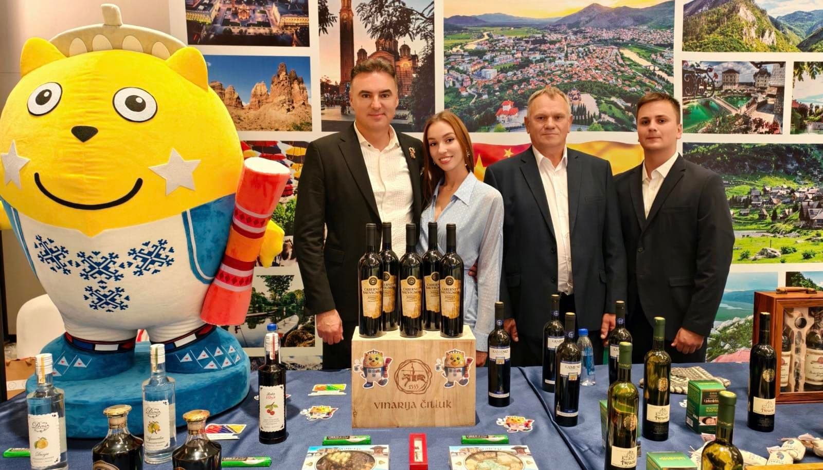 Ustupljena fotografija