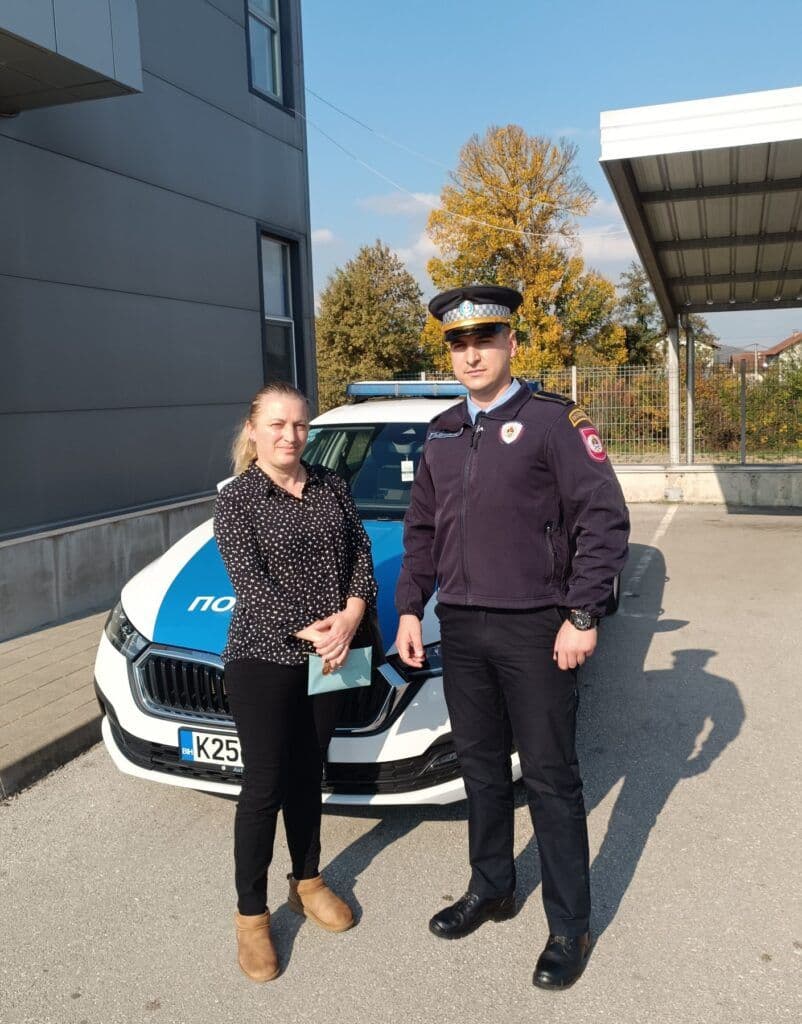 Ustupljena fotografija