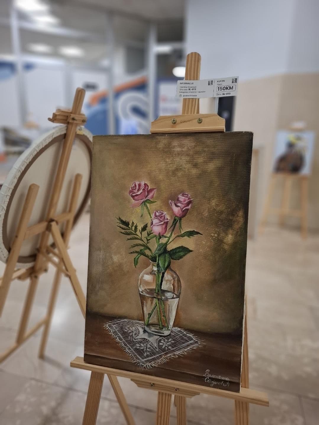 Ustupljena fotografija