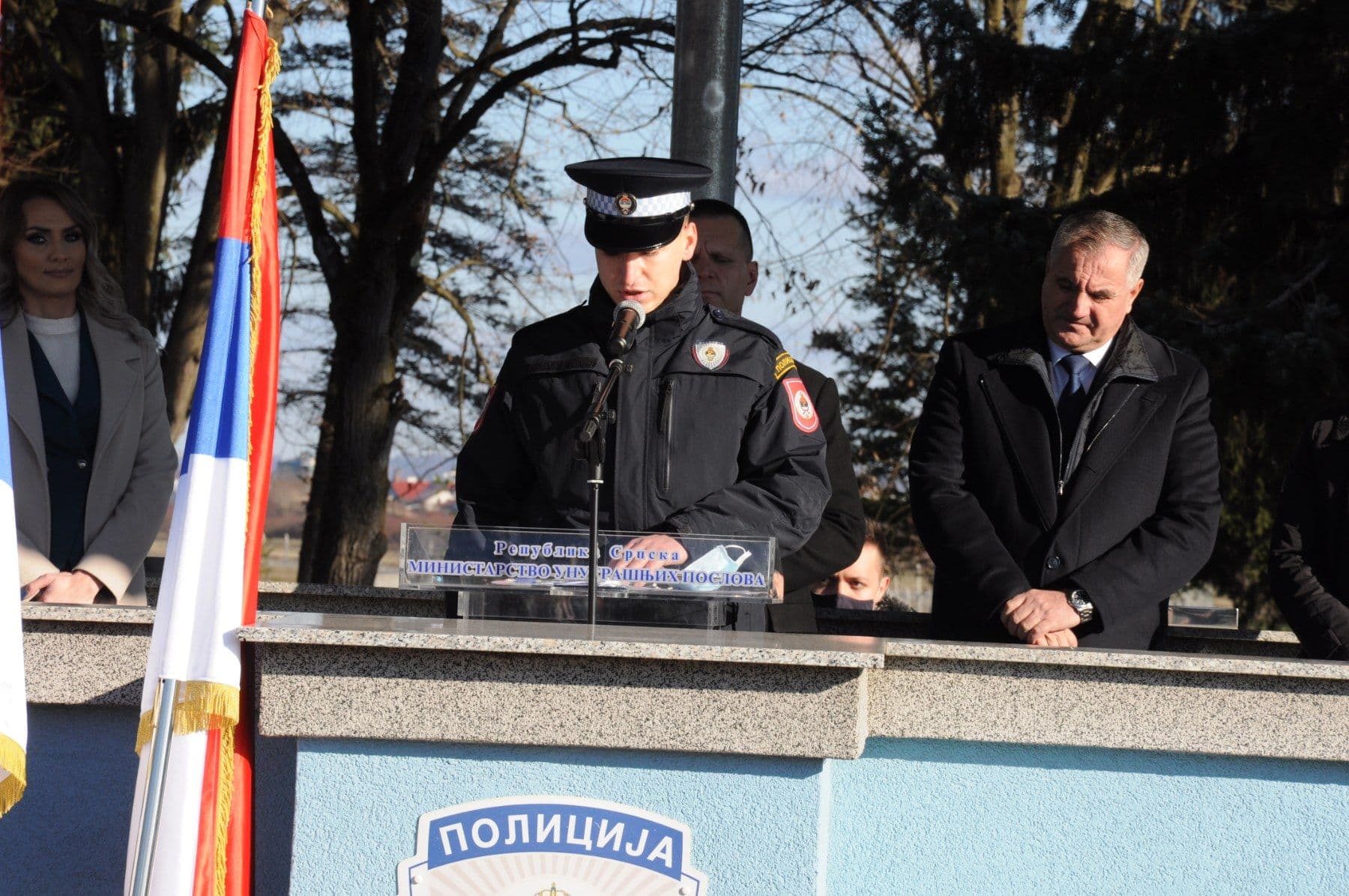 Ustupljena fotografija