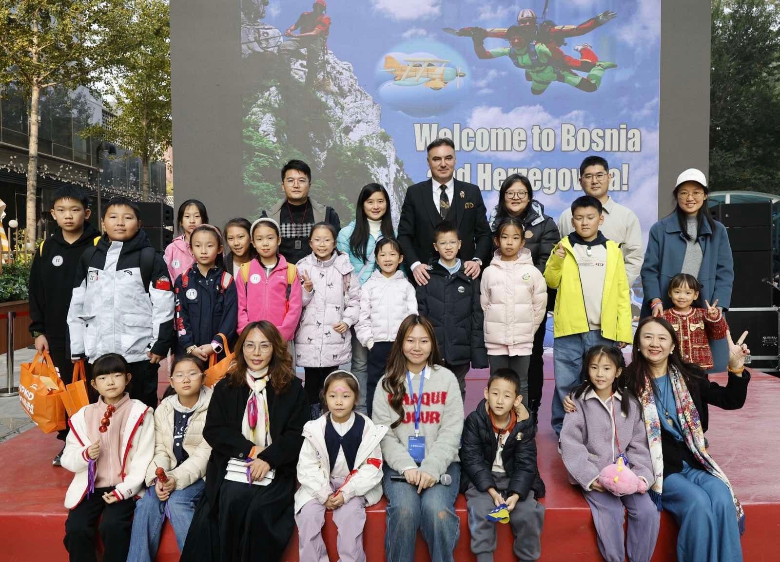 Ustupljena fotografija