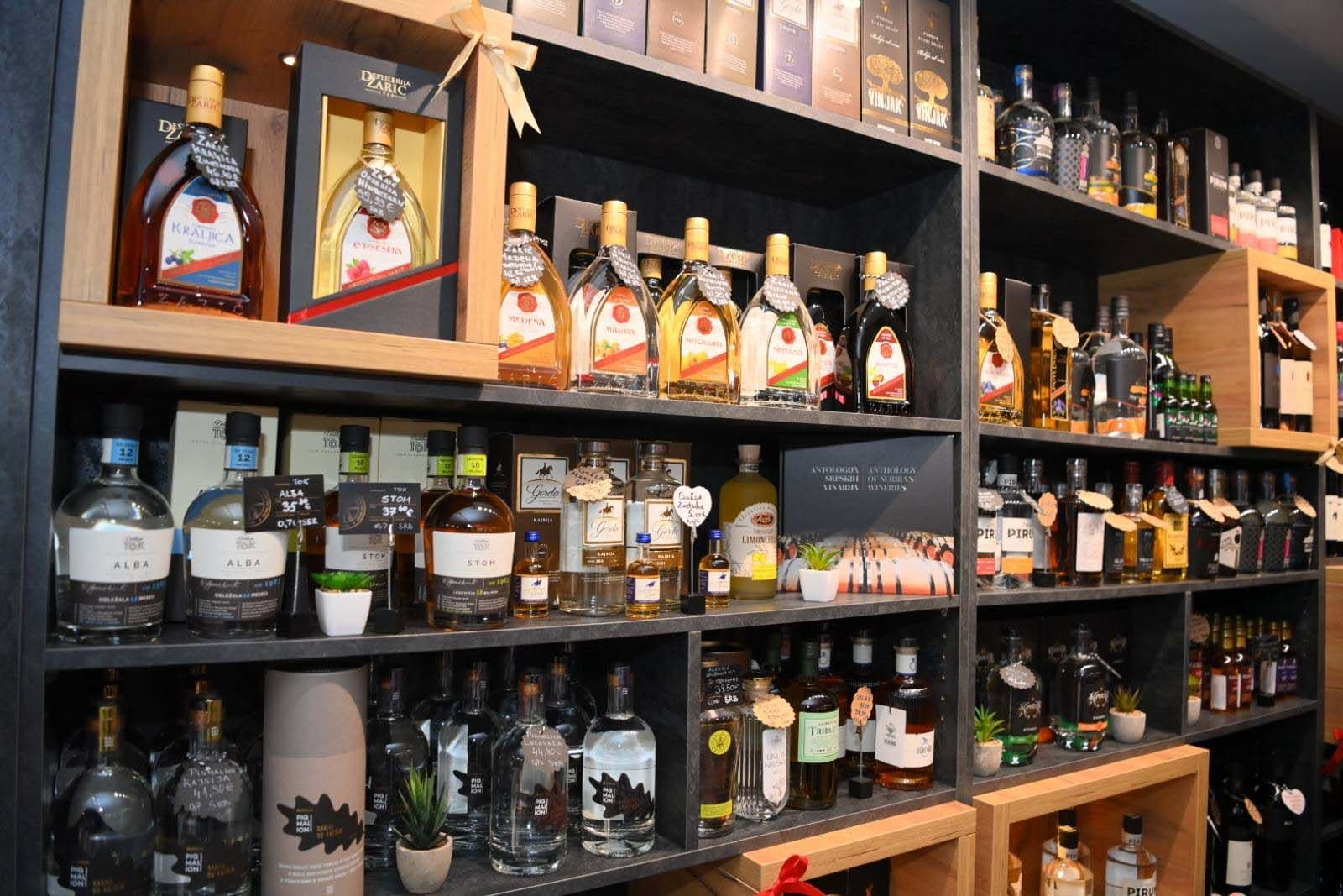 Kuća Republike Srpske